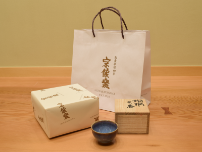 通信販売のご案内